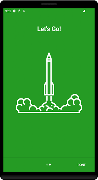 APK 신청서 다운로드 스크린샷 1