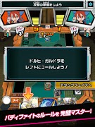 7 Schermata バディスマ!! ~スマホでスタート！バディファイト！~ トレーディングカードゲーム