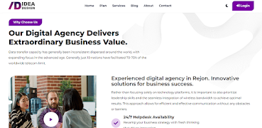 IDea Design स्क्रीनशॉट 5