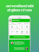 برنامه‌نما Sikhar Municipality Doti Nepal عکس از صفحه