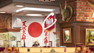 Hidden Hunt Screenshot 3