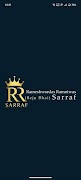 پوستر RR Sarraf
