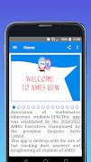 Ames Uew 截圖 4