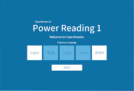 برنامه‌نما Power Reading 1 عکس از صفحه
