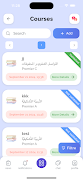 برنامه‌نما EdTeacher عکس از صفحه