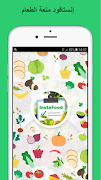 InstaFood poster