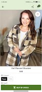 Lead By Grace Boutique ภาพหน้าจอ 3