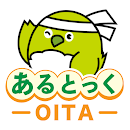 あるとっく APK