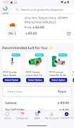 Almunif screenshot 4