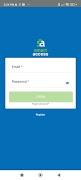 Smart Access Control screenshot 2