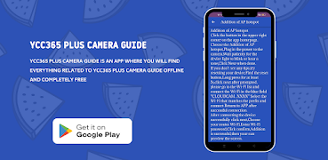 Ycc365 Plus Camera Guide स्क्रीनशॉट 3