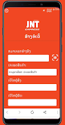JNT Express screenshot 2