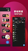 POP Chat syot layar 1