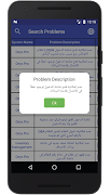 CRM Support Management screenshot 3