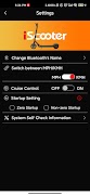 iScooter screenshot 2