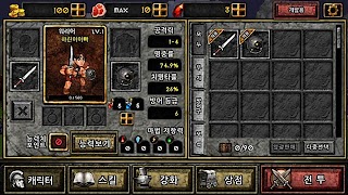 برنامه‌نما 헬블레이드 데몬슬레이어 : 기존사전예약 끝남 عکس از صفحه