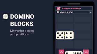 Memory Workshop 截圖 7