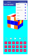 3x3 큐브 해결사: 매직 큐브 スクリーンショット 4