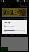Website Hacker Simulator imagem de tela 6