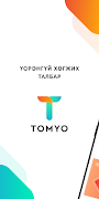 TomYo App 스크린샷 1