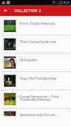 Tamil Old Songs - தமிழ் பழைய ப screenshot 2