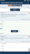 SSC GD Constable Practice скриншот 3