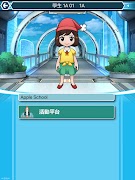 EduDX Student screenshot 5