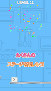 TofuDaddy screenshot 4