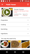 Chef Babu screenshot 1