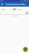 Universal Dictionary Offline screenshot 4
