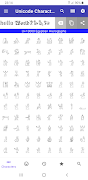 Unicode Character Map screenshot 6