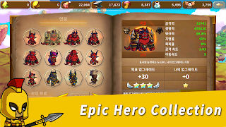 Demon Slayer screenshot 3