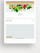 Blooming screenshot 7