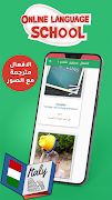 تعلم اللغة الايطالية للمبتدئين syot layar 5
