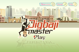 Digbaji Master پوسٹر