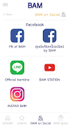 BAM - คัดสรร คุ้มค่า เพื่อคุณ スクリーンショット 7