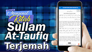 Terjemah Kitab Sulam Taufiq captura de pantalla 6
