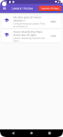 Lessonotes in Yoruba ภาพหน้าจอ 1
