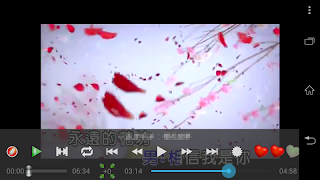 歡唱K歌王 - 練歌聽歌神器 screenshot 5