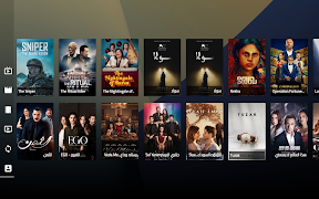 برنامه‌نما Shamel PRO عکس از صفحه