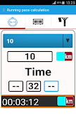 Pace Calculator screenshot 3