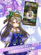 ゆるドラシル-本格派RPG- バトってボケて世界を救え Screenshot 7