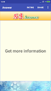Answer تصوير الشاشة 7