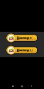 Apyar All Ekran Görüntüsü 6