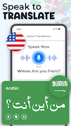 AI Language Translate All screenshot 3