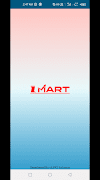 IMART APP スクリーンショット 6