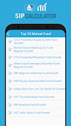 SIP Calculator 2019 : Mutual f ảnh chụp màn hình 2