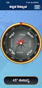 Kannada Compass 2026 Screenshot 2