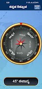 Kannada Compass 2026 imagem de tela 2