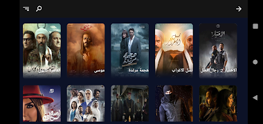 Fahad Pro screenshot 6